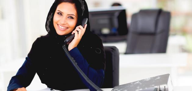 صورة فرص عمل المرأة السعودية