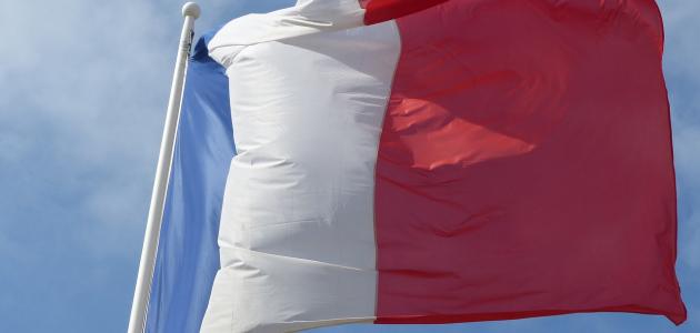 صورة ما لون علم فرنسا