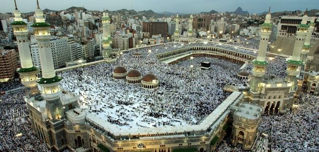 صورة أجمل ما قيل في مكة