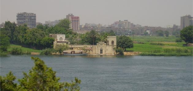 صورة جزر نهر النيل