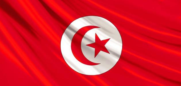 صورة عدد ولايات تونس