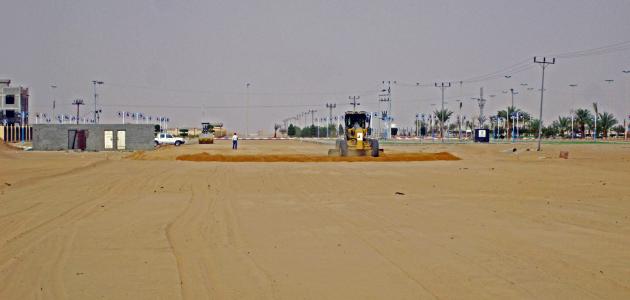 صورة محافظة خباش