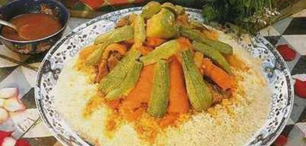 صورة طريقة تحضير أكلات مغربية شعبية