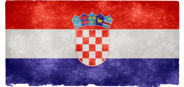 صورة ما هي عاصمة كرواتيا