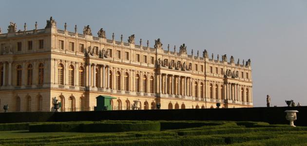 صورة معلومات عن قصر فرساي