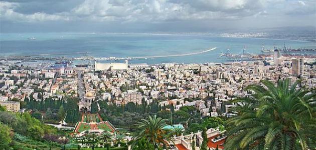 صورة مدينة حيفا عروس البحر