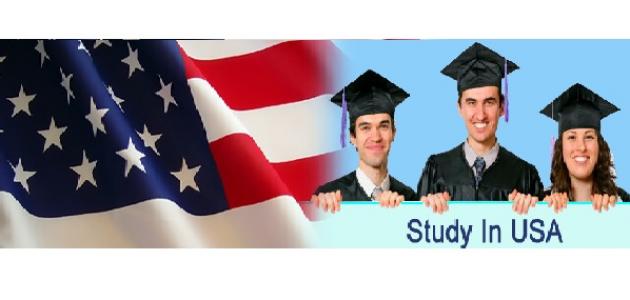 6147426a106e4 كيفية الدراسة في أمريكا