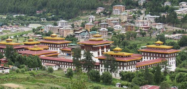 صورة ما هي عاصمة مملكة بوتان