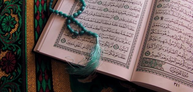 صورة أفضل وقت لقراءة القرآن