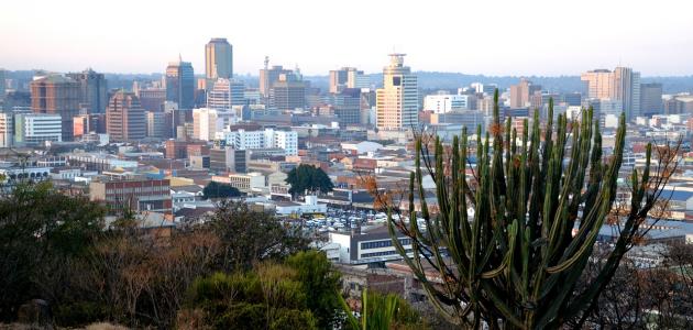 صورة ما عاصمة زمبابويه