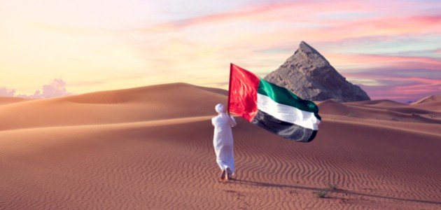 صورة تضاريس دولة الإمارات