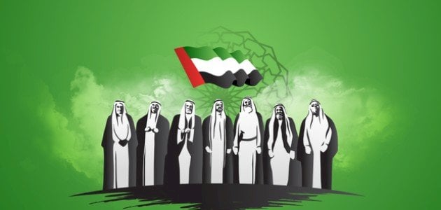 صورة ترتيب الإمارات السبع من حيث المساحة