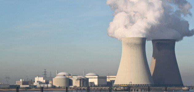 صورة تعريف الطاقة النووية