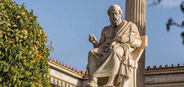 صورة ما هي الأكاديمية الأفلاطونية؟