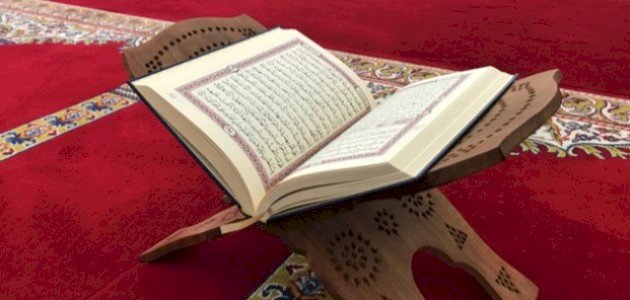 صورة أمثلة على أنواع المجاز المرسل من القرآن الكريم