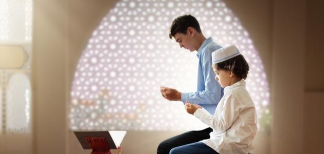 صورة صفات الولد الصالح في الإسلام