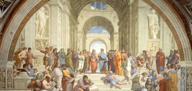 صورة تاريخ الفلسفة اليونانية