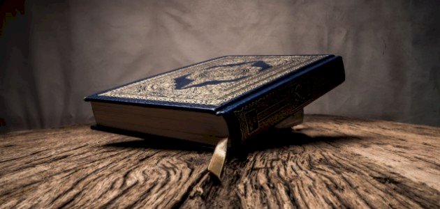 صورة وصف حياة الفردوس من القرآن والسنة