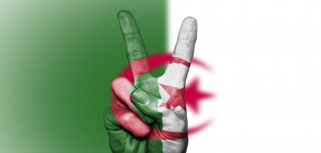 صورة عيد الاستقلال الجزائري