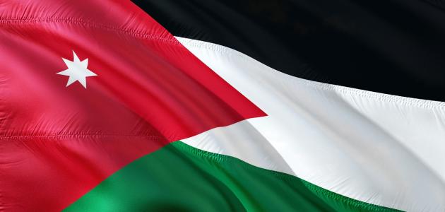 صورة كلمات في عيد استقلال الأردن